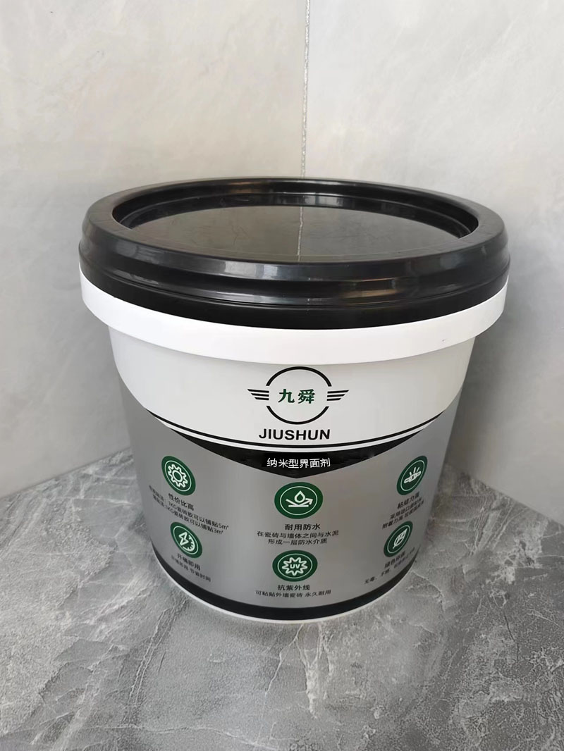 ELASTIC HIGH STRENGTH PROTECTIVE COATING